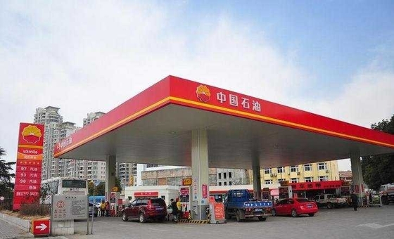 Toldo de la gasolinera del tejado del EPS el pequeño llevó rejilla de una sola capa de la modificación los 30m