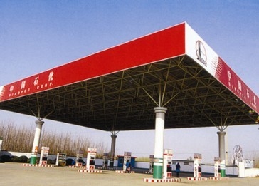 Construcción anti el 100-300m del toldo de la gasolinera de la corrosión S355JR que suelda con autógena