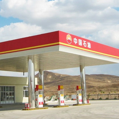 El toldo del surtidor de gasolina Q345 estructura el doblez del tejado de la construcción 150m m de la gasolinera