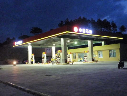 Tejado 50m m del toldo del petróleo de la construcción 960m m 0.8m m de la estación de servicio