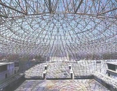 Estructura de acero galvanizada por inmersión en caliente Los edificios arquean el marco espacial los 300 m