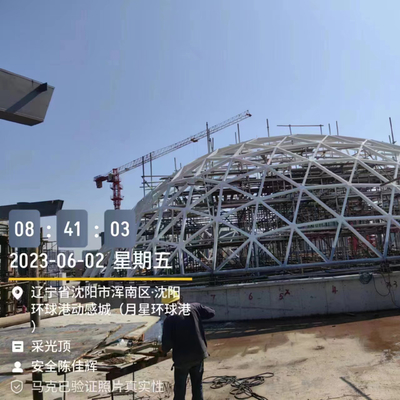 Construcción ligera prefabricada de la estructura de edificio del capítulo de acero diámetro de los 70m y de los 90m para el stoge