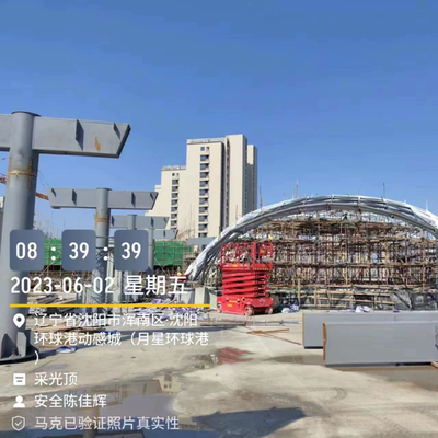Construcción ligera prefabricada de la estructura de edificio del capítulo de acero diámetro de los 70m y de los 90m para el stoge