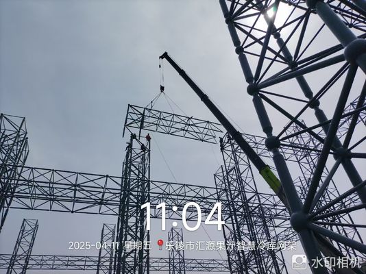 Obtenga los marcos espaciales de acero para sus necesidades de construcción de Herbert Suzhou International Trade Co. Ltd