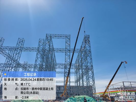 Transforme su edificio con marcos espaciales de acero personalizables de Herbert Suzhou International Trade Co. Ltd.