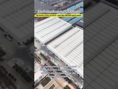 Marcos de acero del espacio